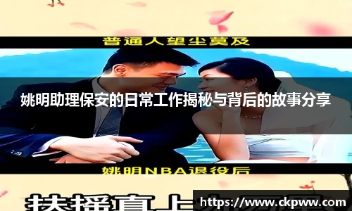 你我一起成长