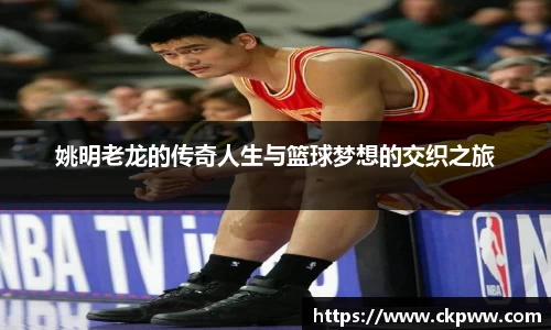 彩神vll官网