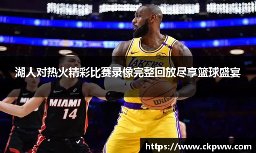 你我一起成长