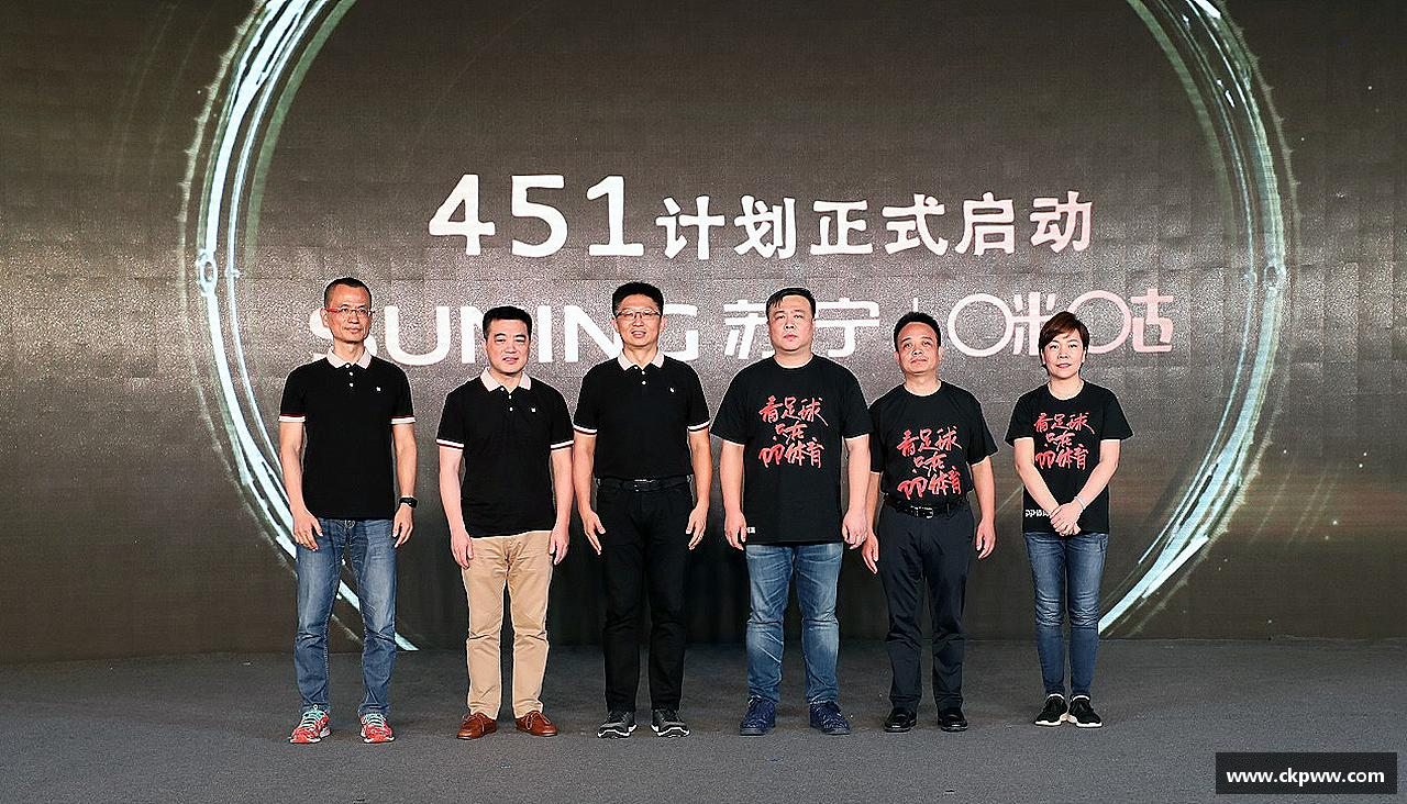 爱上运动，爱上生活！